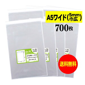 y Yze[vt A5ƃCh^Cvy 5mmЍL zOPP܁ijy700z30~NiWj165x225+40mm