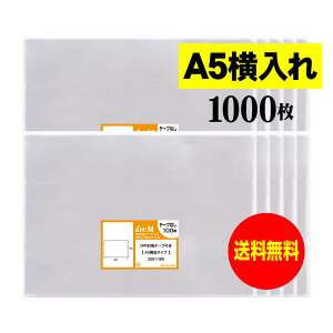 y Yze[vȂ A5 ^^Cvy A5p^DMp zOPP܁ijy1000z30~NiWj225x160mm