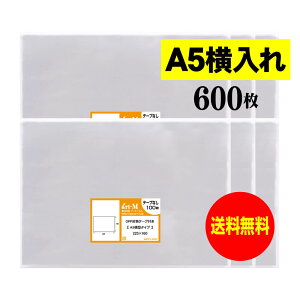y Yze[vȂ A5 ^^Cvy A5p^DMp zOPP܁ijy600z30~NiWj225x160mm