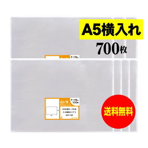 y Yze[vȂ A5 ^^Cvy A5p^DMp zOPP܁ijy700z30~NiWj225x160mm