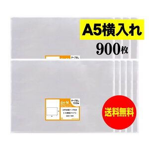 y Yze[vȂ A5 ^^Cvy A5p^DMp zOPP܁ijy900z30~NiWj225x160mm