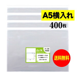 y Yze[vt A5 ^^Cvy A5p^DMp zOPP܁ijy400z30~NiWj225x160+40mm