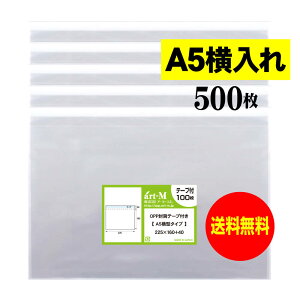 y Yze[vt A5 ^^Cvy A5p^DMp zOPP܁ijy500z30~NiWj225x160+40mm