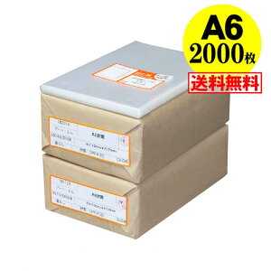 y  Y ze[vȂ A6y A6p / |XgJ[hp zOPP܁ijy2000z30~NiWj110x170mm