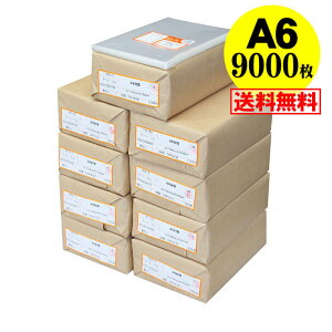 y  Y ze[vȂ A6y A6p / |XgJ[hp zOPP܁ijy9000z30~NiWj110x170mm