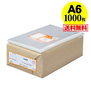 y  Y ze[vȂ A6y A6p / |XgJ[hp zOPP܁ijy1000z30~NiWj110x170mm z֔z