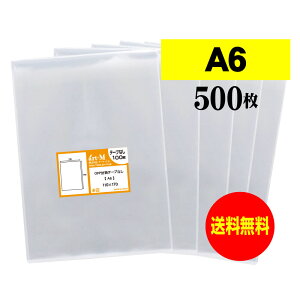 OPP A6 e[vȂ 500 30~NiWj 110x170mm  Y A6p |XgJ[hp