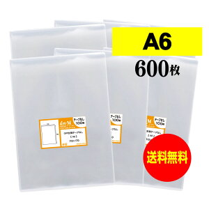 OPP A6 e[vȂ 600 30~NiWj 110x170mm  Y A6p |XgJ[hp