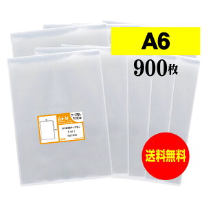 OPP A6 e[vȂ 900 30~NiWj 110x170mm  Y A6p |XgJ[hp