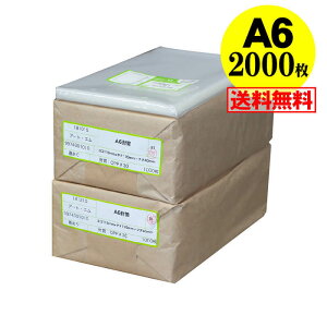 y  Y ze[vt A6y A6p / |XgJ[hp zOPP܁ijy2000z30~NiWj110x170+40mm