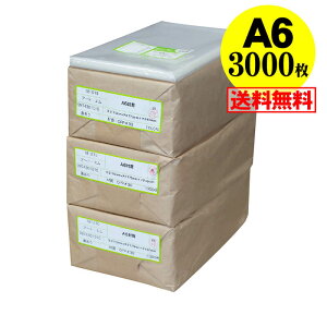 y  Y ze[vt A6y A6p / |XgJ[hp zOPP܁ijy3000z30~NiWj110x170+40mm