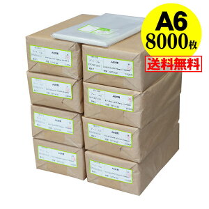 y  Y ze[vt A6y A6p / |XgJ[hp zOPP܁ijy8000z30~NiWj110x170+40mm z֔z