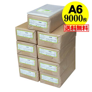 y  Y ze[vt A6y A6p / |XgJ[hp zOPP܁ijy9000z30~NiWj110x170+40mm z֔z