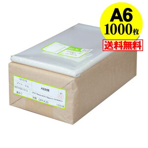 y  Y ze[vt A6y A6p / |XgJ[hp zOPP܁ijy1000z30~NiWj110x170+40mm z֔z