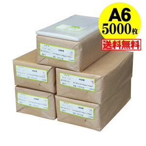 y  Y ze[vt A6y A6p / |XgJ[hp zOPP܁ijy5000z30~NiWj110x170+40mm z֔z