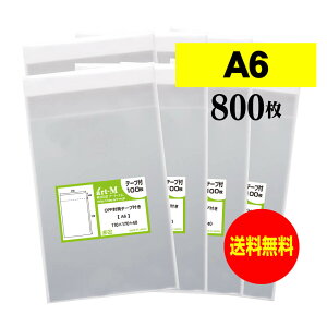 OPP A6 e[vt 800 30~NiWj 110x170+40mm  Y A6p |XgJ[hp