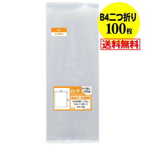 y  Y ze[vȂ B4TCY2܂y B4p2b܂ zOPP܁ijy100z30~NiWj150x380mm y ܂ɂĔ z