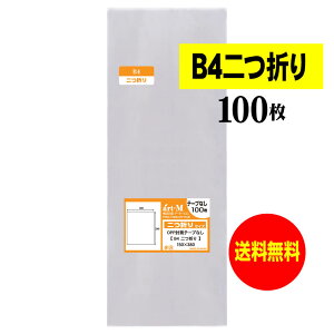 y  z e[vȂ B4܂TCY OPP܁ijy 100 z 30~NiWj 150x380mm y ܂ɂĔ z