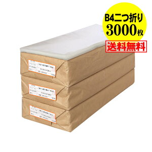 y  Y ze[vȂ B4TCY2܂y B4p2b܂ zOPP܁ijy3000z30~NiWj150x380mm