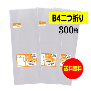y  z e[vȂ B4܂TCY OPP܁ijy 300 z 30~NiWj 150x380mm y ܂ɂĔ z