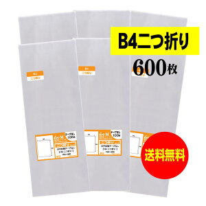 y  z e[vȂ B4TCY2܂ y Y OPP z OPP y 600 z  y B4܂TCY z 30~NiWj 150x380mm y ܂ɂĔ z OPP