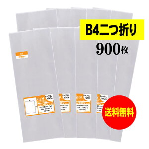 y  z e[vȂ B4TCY2܂ y Y OPP z OPP y 900 z  y B4܂TCY z 30~NiWj 150x380mm y ܂ɂĔ z OPP