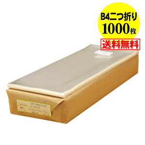 y  Y ze[vt B4TCY2܂y B4p2b܂ zOPP܁ijy1000z30~NiWj150x380+40mm