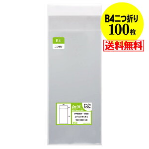 y  Y ze[vt B4TCY2܂y B4p2b܂ zOPP܁ijy100z30~NiWj150x380+40mm y ܂ɂĔ z