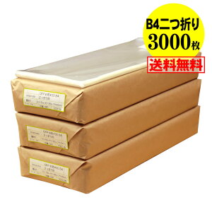 y  Y ze[vt B4TCY2܂y B4p2b܂ zOPP܁ijy3000z30~NiWj150x380+40mm