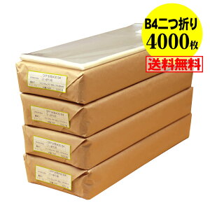 y  Y ze[vt B4TCY2܂y B4p2b܂ zOPP܁ijy4000z30~NiWj150x380+40mm