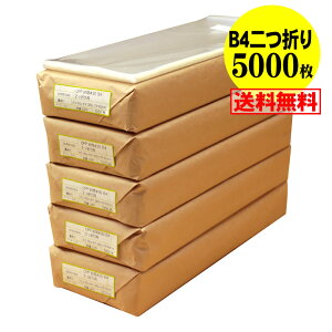 y  Y ze[vt B4TCY2܂y B4p2b܂ zOPP܁ijy5000z30~NiWj150x380+40mm