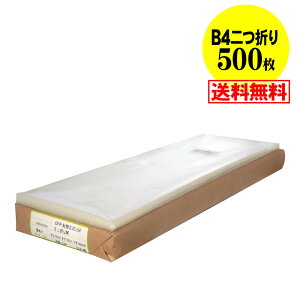 y  Y ze[vt B4TCY2܂y B4p2b܂ zOPP܁ijy500z30~NiWj150x380+40mm