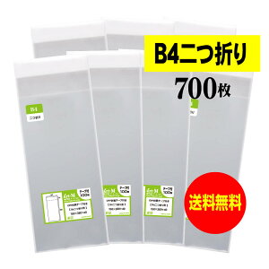 y  ze[vt B4TCY2܂ y Y OPP z OPP y 700 z  y B4܂TCY z 30~NiWj 150x380+40mm y ܂ɂĔ z OPP