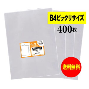 y Yze[vȂ B4ysb^TCYzOPP܁ijy400z30~NiWj260x380mmy܂ɂĔz