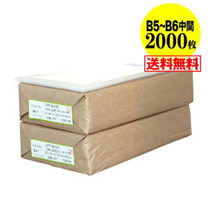 y  Y ze[vt yB5B6̒ԃTCY zOPP܁ijy2000z30~NiWj140x240+40mm