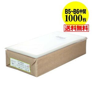 y  Y ze[vt yB5B6̒ԃTCY zOPP܁ijy1000z30~NiWj 140x240+40mm z֔z