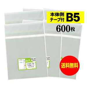 y Yz{̑e[vt B5y B5p / wm[gp zOPP܁ijy600z30~NiWj195x270+40mm