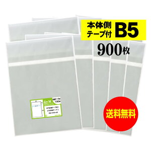 y Yz{̑e[vt B5y B5p / wm[gp zOPP܁ijy900z30~NiWj195x270+40mm