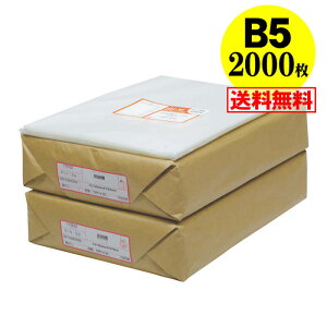 y  Y ze[vȂ B5y B5p / DMp zOPP܁y2000z30~NiWj195x270mm