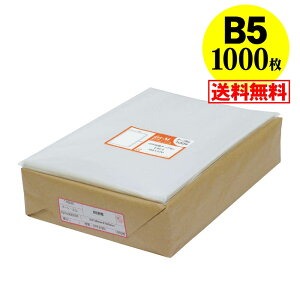 y  Y ze[vȂ B5y B5p / DMp zOPP܁y1000z30~NiWj195x270mm