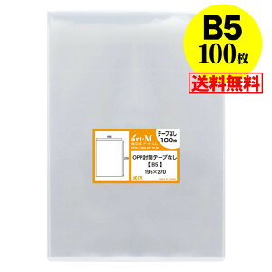 y  Y ze[vȂ B5y B5p / DMp zOPP܁y100z30~NiWj195x270mm z֔z