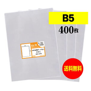 y  z e[vȂ B5 y Y OPP z OPP y 400 z  y B5p / DMp z 30~NiWj 195x270mm OPP