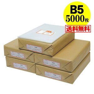y  Y ze[vȂ B5y B5p / DMp zOPP܁y5000z30~NiWj195x270mm