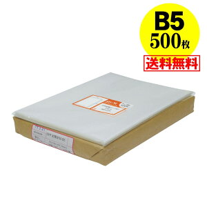 y  Y ze[vȂ B5y B5p / DMp zOPP܁y500z30~NiWj195x270mm