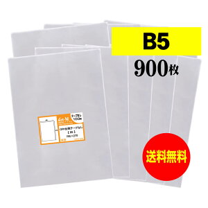 y  z e[vȂ B5 y Y OPP z OPP y 900 z  y B5p / DMp z 30~NiWj 195x270mm OPP