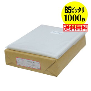 y  Y sb^TCYze[vȂ B5 y B5p1`2p z OPP܁ijy1000z 30~NiWj188x260mm z֔z