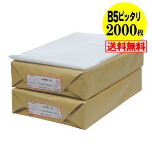 y  Y sb^TCYze[vt B5 y B5p1`2p z OPP܁ijy2000z 30~NiWj188x260+35mm