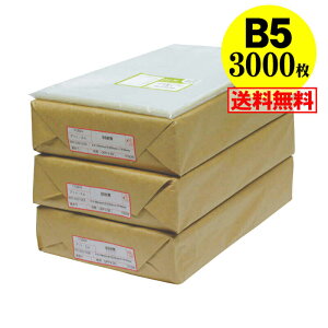 y  Y ze[vt B5 y B5p / wm[gp z OPP y 3000 z 30~NiWj195x270+40mm