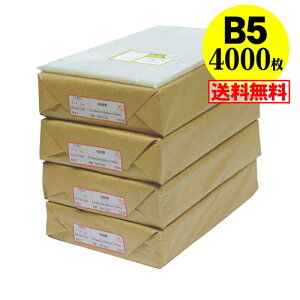 y  Y ze[vt B5 y B5p / wm[gp z OPP y 4000 z 30~NiWj195x270+40mm