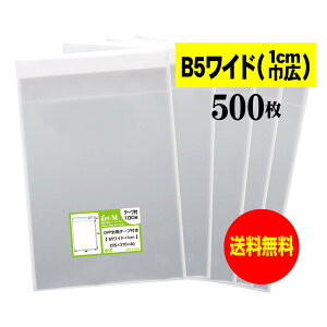 y Yze[vt B5Ch^Cvy 1cmЍL zOPP܁ijy500z30~NiWj205x270+40mm